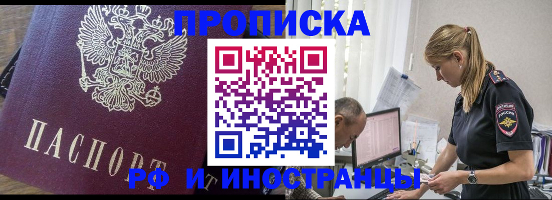 форма 3 в Бутурлиновке